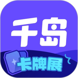 米兰首页文化活动,丰富你的周末生活
